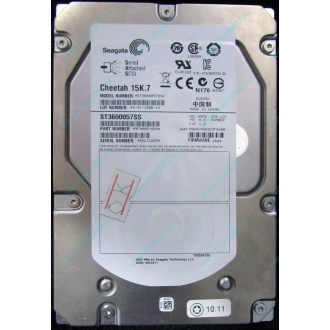 Жесткий диск 600Gb 15k Dell 9FN066-008 6G SAS ( Seagate Cheetach ST3600057SS 15K.7) - Салават
