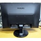 Монитор БУ 22" Philips 220V4LAB/01 вид сзади (Салават)