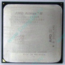 Процессор AMD Athlon II X2 250 (3.0GHz) ADX2500CK23GM socket AM3 (Салават)