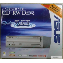 CDRW ASUS CRW-5232A IDE White (Retail) - Салават