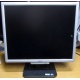 TFT монитор 19" Acer AL1916 (1280х1024) - Салават