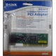Сетевой адаптер D-Link DFE-520TX PCI (Салават)