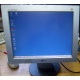 Монитор 15" TFT LG Flatron L1530S (Салават)