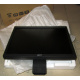 Монитор 19" Acer V193 DOb без подставки (Салават)