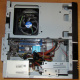 Intel Core i3-2120 /Asus H61M-D /4Gb DDR3 /250Gb Seagate ST250DM000 /ATX 300W Inwin IP-S300BN1-0 (Салават)