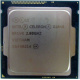 Процессор Intel Celeron G1840 (2x2.8GHz /L3 2048kb) SR1VK s.1150 (Салават)