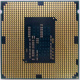 Процессор Intel Celeron G1840 (2x2.8GHz /L3 2048kb) SR1VK s1150 (Салават)