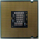 Процессор БУ Intel Core 2 Duo E8200 (2x2.67GHz /6Mb /1333MHz) SLAPP socket 775 (Салават)