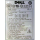 ATX 750W Dell H2750P-00 в Салавате, p/n HP-W750BF3 (Салават)