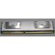 Память для сервера 512Mb DDR2 ECC FB Samsung PC2-5300F-555-11-A0 667MHz (Салават)