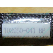 IDE-кабель HP 108950-041 для HP ML370 G3 G4 (Салават)