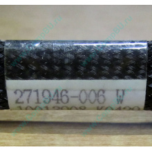 FDD-кабель HP 271946-006 для HP ML370 G3 G4 (Салават)