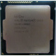 Процессор Intel Pentium G3420 (2x3.0GHz /L3 3072kb) SR1NB s.1150 (Салават)