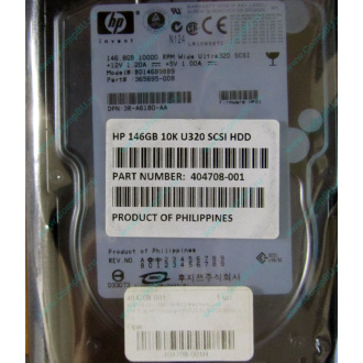 Жёсткий диск 146.8Gb HP 365695-008 404708-001 BD14689BB9 256716-B22 MAW3147NC 10000 rpm Ultra320 Wide SCSI купить в Салавате, цена (Салават).