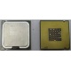 Процессор Intel Pentium-4 630 (3.0GHz /2Mb /800MHz /HT) SL8Q7 s.775 (Салават)