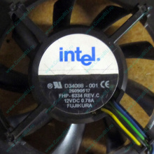 Вентилятор Intel D34088-001 socket 604 (Салават)