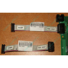 6017B0046201 Шлейф 10 pin для Intel C74974-401 T0043401-B01 корпуса SR2400 (Салават)