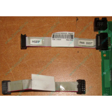 6017B0046201 Шлейф 10 pin для Intel C74974-401 T0043401-B01 корпуса SR2400 (Салават)