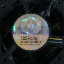 Вентилятор Intel A46002-003 socket 604 (Салават)