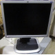 Монитор 19" HP L1950g KR145A 5:4 (Салават)