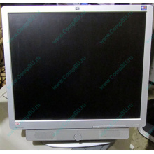 Монитор 19" HP L1950g с колонками (Салават)