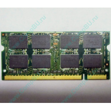 Модуль памяти 2Gb DDR2 200-pin Hynix HYMP125S64CP8-S6 800MHz PC2-6400S-666-12 (Салават)