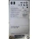 300Gb 15k SAS HP p/n 516810-001 GPN 516832-002 STX-ST3600057SS ST3300657SS 9FL066-035 (Салават)