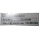 590259-421 HP Proliant DL165 G7 (Салават)