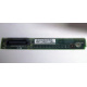 C74971-203 в Салавате, Intel AXX C74971-203 for Intel SR2400 (Салават)