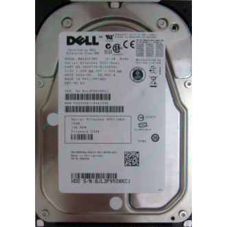 Dell MBA3073RC 0RW548 CA06778 73Gb 15k SAS Fujitsu (Салават)