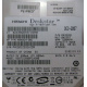 HP 404024-001 449978-001 Hitachi 0A33931 HDS721680PLA380 SATA (Салават)