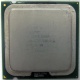 Процессор Intel Pentium-4 531 (3.0GHz /1Mb /800MHz /HT) SL9CB s.775 (Салават)