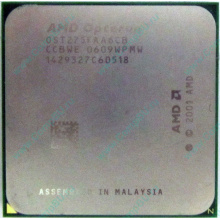 AMD Opteron 275 OST275FAA6CB (Салават)