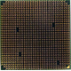 Процессор AMD Opteron 275 OST275FAA6CB socket 940 (Салават)