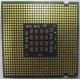 Процессор Intel Pentium-4 521 (2.8GHz /1Mb /800MHz /HT) SL9CG s.775 (Салават)