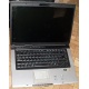 Ноутбук Asus F5M (X50M) (AMD Turion MK-36 2.0Ghz /512Mb DDR2 /80Gb /15.4" TFT 1280x800) - Салават