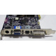 Видеокарта Asus V8420 DELUXE 128Mb nVidia GeForce Ti4200 AGP (Салават)