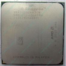 Процессор AMD Sempron 3000+ (1.6GHz) SDA3000IAA3CN s.AM2 (Салават)