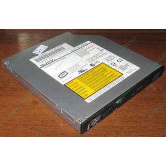 Slim DVD-CDRW Sony CRX850E (Салават)