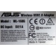 Wi-Fi адаптер Asus WL-160G (USB 2.0) - Салават