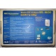 Wi-Fi адаптер Asus WL-160G (USB 2.0) - Салават