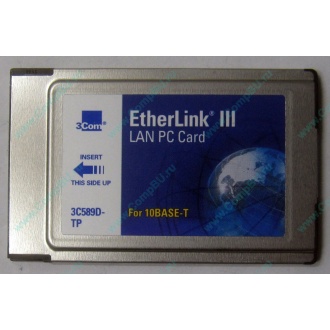 Сетевая карта 3COM Etherlink III 3C589D-TP (PCMCIA) без LAN кабеля (без хвоста) - Салават