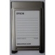 Переходник с Compact Flash (CF) на PCMCIA в Салавате, адаптер Compact Flash (CF) PCMCIA Epson купить (Салават)