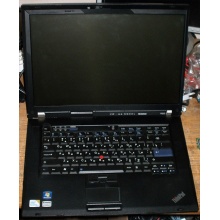 Ноутбук Lenovo Thinkpad R500 2714-B7G (Intel Core 2 Duo T6670 (2x2.2Ghz) /2048Mb DDR3 /320Gb /15.4" TFT 1680x1050) - Салават